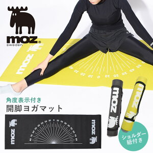 ヨガマット おしゃれの人気商品 通販 価格比較 価格 Com