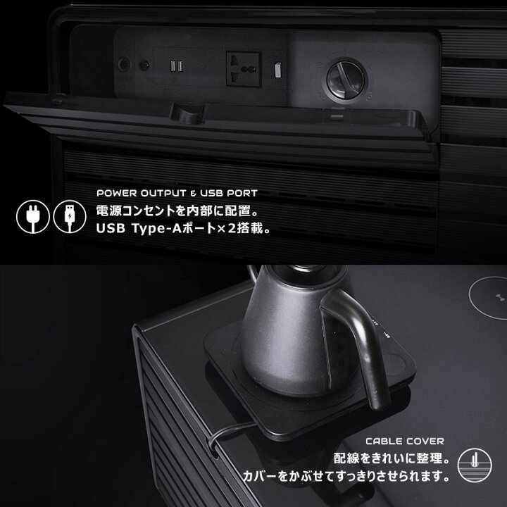 楽天市場】ルーザー スマートテーブル STB90 冷蔵庫 93L 2ドア 冷蔵庫 