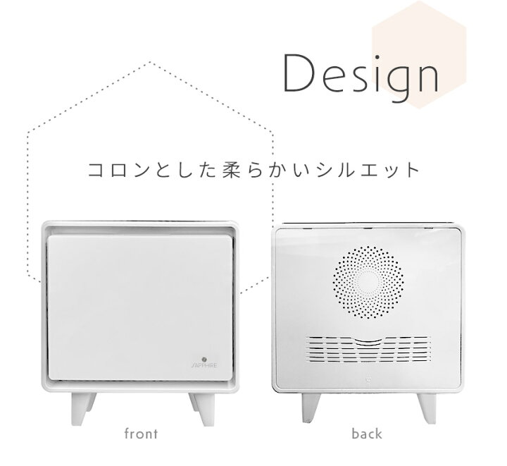 楽天市場】【今だけクーポン配布中】冷蔵庫 スマートテーブル STB30 