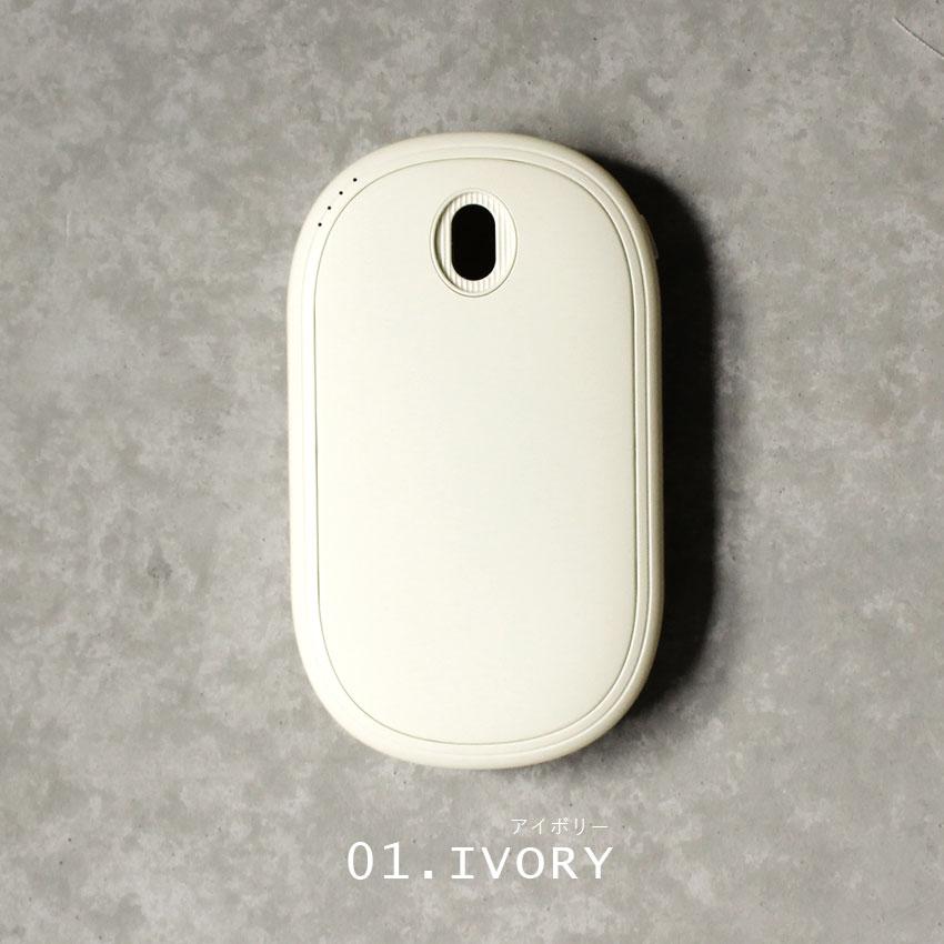 充電式 カイロ 電気カイロ 電子 繰り返し使える 両面 片面 充電 かわいい エコカイロ NUKY くり返し使える 充電 カイロ シンプル 可愛い 速熱 55℃ 45℃ 5000mAh モバイル 大容量 バッテリー 節電 ギフト クリスマス プレゼント 贈り物 - メイン画像 11