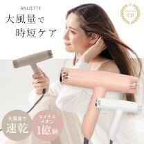 楽天市場】アイスレディ アイスレディー（家電）の通販