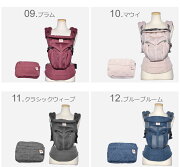 ���르�٥ӡ�(ERGOBABY)