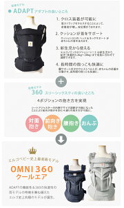 ���르�٥ӡ�(ERGOBABY)