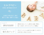 ���르�٥ӡ�(ERGOBABY)