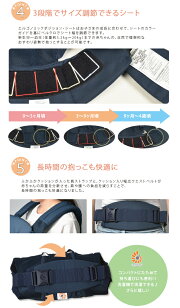 ���르�٥ӡ�(ERGOBABY)