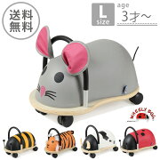 �����꡼�Х�WHEELYBUG