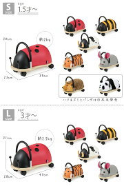 �����꡼�Х�WHEELYBUG