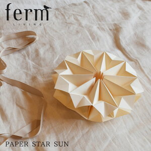 t@[ rO NX}Xc[ I[ig PAPER STAR SUN ferm LIVING 1104264714 Xmas NX}X NX}Xc[ k kG y[p[   IV 킢 