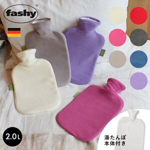 yN[|zzz t@V[ t[X Jo[ fashy fleece cover 2.0l 6530 \tg ObY ߃ObY ~ h g g[  X h bNX G av[