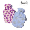 FASHY ファシー 湯たんぽ プリント プラッシュ カバー 0.8L 65211 PRINT PLUSH COVER ドイツ キッズ ベビー あったかグッズ ...