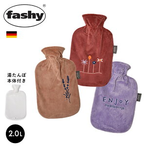 yN[|zzzt@V[  fbNXJo[ 2.0L FASHY IW Jo[ v[g  Mtg LbY xr[ 2.0L