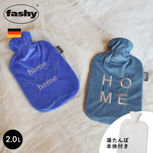 yN[|zzzt@V[  2L 2.0L fbNXJo[ GRebNX FASHY 67392 67416 2L X^_[hJo[ v[g Mtg ~ h g g[  X