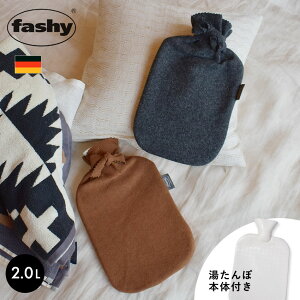 yN[|zzz t@V[ 2L 2.0L fbNXJo[ GRebNX VIP FASHY 67406 X^_[hJo[ hCc v[g Mtg g[  X h