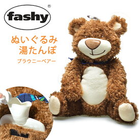 楽天市場 冬 あったかグッズ プレゼント 安眠グッズ 健康グッズ ダイエット 健康の通販