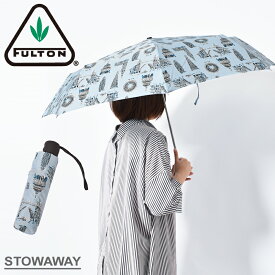 楽天市場 傘 レディース ロンドンの通販