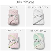 ����������KASHWERE