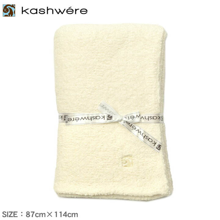 楽天市場】【今だけクーポン配布中】カシウエア クラウド ハーフ  