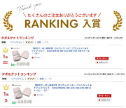 ����������KASHWERE