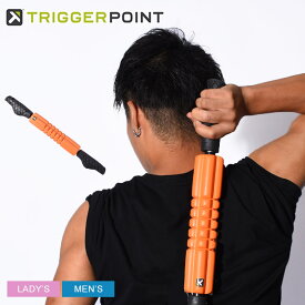 【今だけクーポン配布中】トリガーポイント グリッド フォームローラー STK フォームローラー TRIGGER POINT GRID FORM ROLLER STK メンズ レディース ブラック 黒 オレンジ 運動 器具 健康 ストレッチ ジム 筋トレ 体操 ヨガ コンパクト 筋膜リリース 筋肉