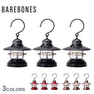 N[|50%OFFxA{[Y ^ GW\ ~j^ 3Zbg BAREBONES EDISON MINI LANTERN 3P AEghA Lv G uh  Mtg LED USB dr ނ艺 u