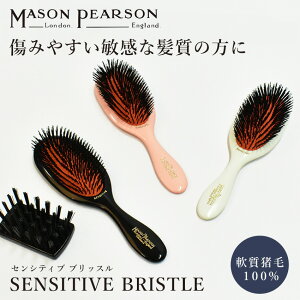 ヘアケア ギフト ブランドの人気商品 通販 価格比較 価格 Com