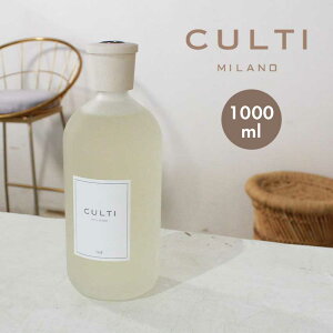 NeB ~m A}fBt[U[ 1000ml X^CNVbNfBt[U[CULTI MILANO G   uh tOX A}  CeA [hyq֑ΏۊOi