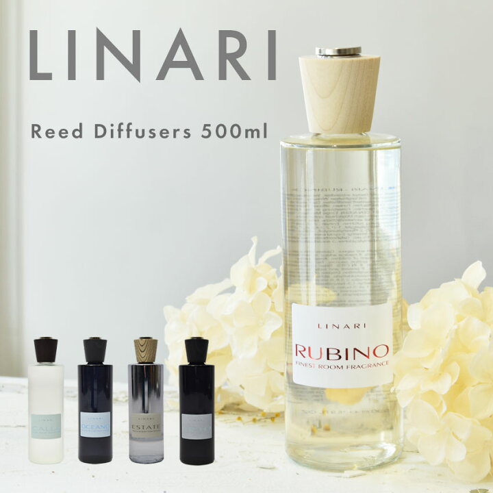 楽天市場 限定クーポン発行中 リナーリ ルームディフューザー 500ml アロマディフューザー Linari ホワイト 白 ブラック クリア 雑貨 おしゃれ 可愛い ブランド ギフト フレグランス アロマ 香り インテリア リード式 誕生日 プレゼント ギフト Z Mall 楽天市場 限定クーポン発行中 リナーリ ルームディフューザー 500ml アロマディフューザー Linari ホワイト 白 ブラック クリア 雑貨 おしゃれ 可愛い ブランド ギフト フレグランス アロマ 香り インテリア リード式 誕生日 プレゼント ギフト Z Mall