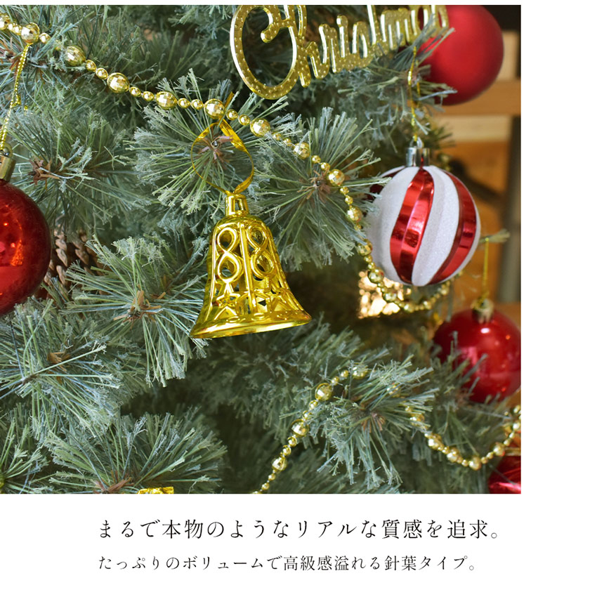 楽天市場】【今だけクーポン配布中】クリスマスツリー 90cm 