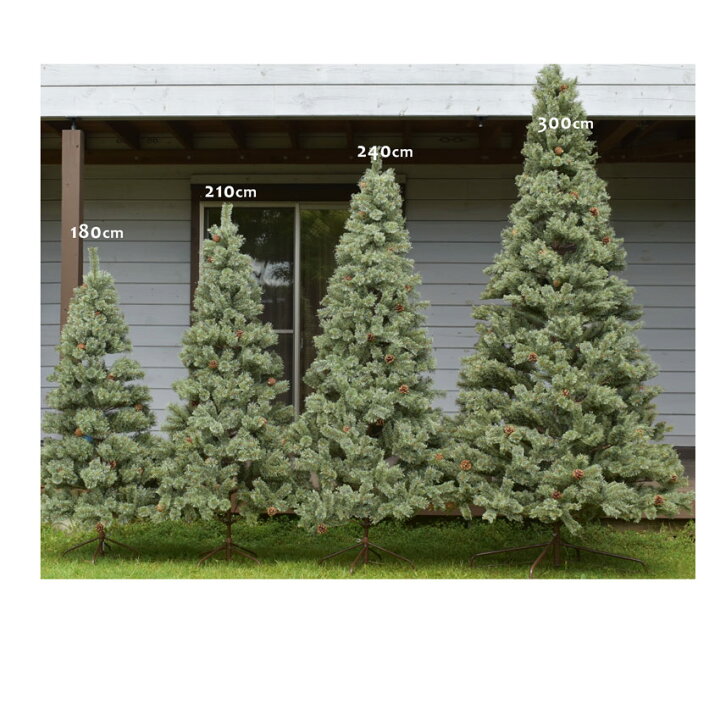 楽天市場 クリスマスツリー 90cm オーナメントセット おしゃれ 北欧 クリスマスツリーセット Led Ledライト ホワイト 白 レッド 赤 ブルー 青 電飾 ライト オーナメント 飾り かわいい Xmas ツリー 法人用 プレゼント ギフト ラッピング対象外 Z Mall