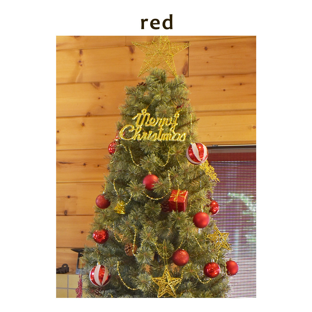 楽天市場】クリスマスツリー 210cm 北欧 オーナメントセット 大きめ 