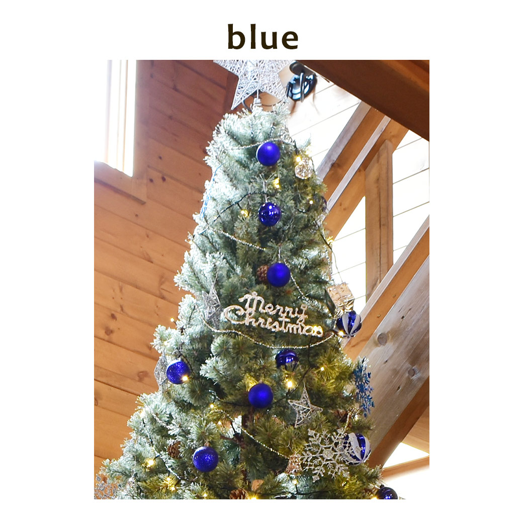 楽天市場】【今だけクーポン配布中】クリスマスツリー 240cm 北欧 