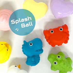 yN[|zzzVRD XvbV{[ 3 SPLASH BALL  D ӂ  n[g  zr[ V JԂg GR {[ O v[ C C 