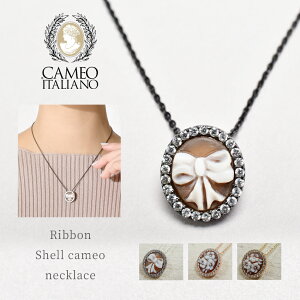 JIC^A[m WG[ CAMEOITALIANO y_g fB[X sNS[h S[h Vo[ ubN  P57S lbNX ig fC[ p[eB[ ł ANZ ANZT