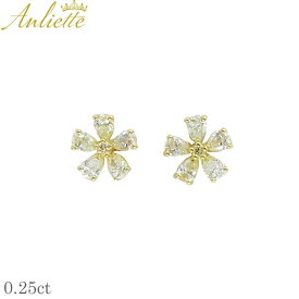 《今だけ！店内全品ポイントアップ》アンリエッテ ピアス ジュエリー Anliette レディース PS-0584 ゴールド ピアス 普段使い デイリー おでかけ アクセ アクセサリー プレゼント 贈り物 上品 エレガント 鑑別書 ダイヤ プラチナ かわいい 花 定番 人気 0.25カラット