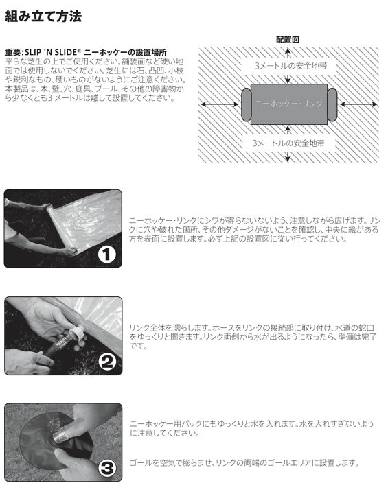 楽天市場】【今だけクーポン配布中】ワムオー アクショントイ キッズ 