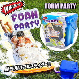 I[ ANVgC LbY WjA q tH[ p[eB[ WHAM-O  zr[ ߋ V SLIP`N SLIDE XbsXCh v[ ^ O  V qp K[fv[