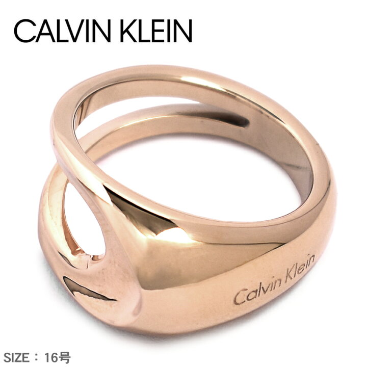 calvinklein ring