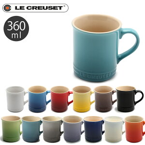 ル クルーゼ ティーカップの人気商品 通販 価格比較 価格 Com