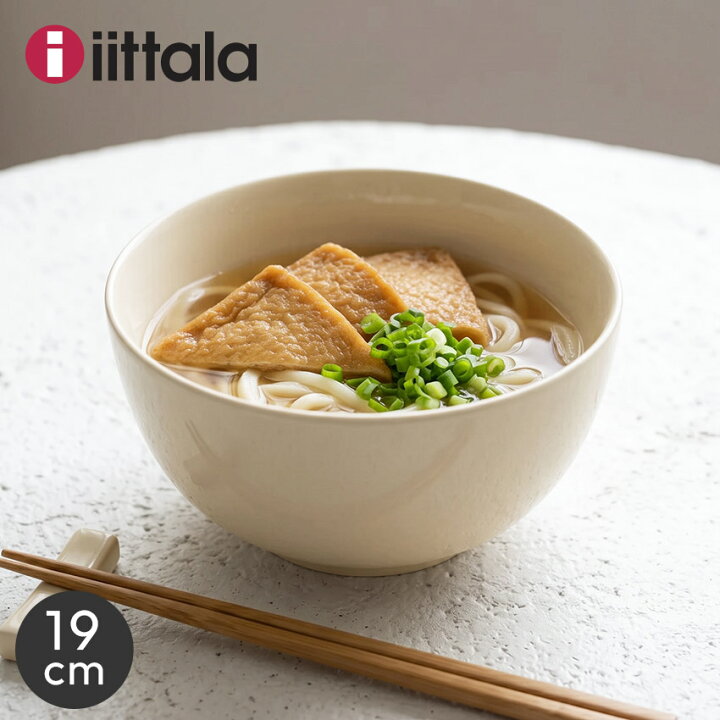 楽天市場】イッタラ 食器 ティーマ ボウル 1.65L IITTALA TEEMA BOWL 