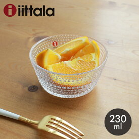 イッタラ カステヘルミ ボウル 230ml クリア iittala kastehelmi bowl clear ボール 深皿 キッチン 皿 食器 食洗機対応 誕生日プレゼント 結婚祝い ギフト おしゃれ 【ラッピング対象外】