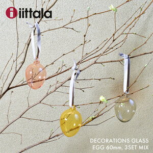 Cb^ I[igGbO 3s[XZbg NX}X I[ig IITTALA 1051523 k G AeB[N   CeA Vv Zbg  蕨 C[X^[ KX