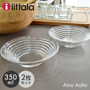 Cb^ ACmEAAg {E 350ml NA 2 Zbg 006112 IITTALA AINO AALTO KX ACmAAg ACmA[g 0.35L 2PSET k G tBh j Mtg  yȂz