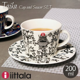 結婚祝いに！おしゃれなイッタラ（iittala）の食器ギフトは？