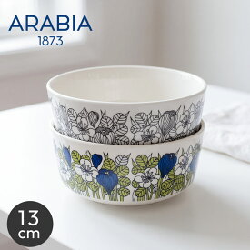 アラビア ARABIA クロッカス ボウル 13cm グリーン ブラック Krokus 北欧 食器 皿 深皿 丸皿 ボール 器 スープ サラダ フルーツ ヨーグルト 副菜 和食 洋食 キッチン インテリア ブランド 電子レンジ対応 食洗機対応 おしゃれ ブランド 人気 【ラッピング対象外】