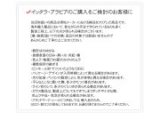 ARABIAアラビア