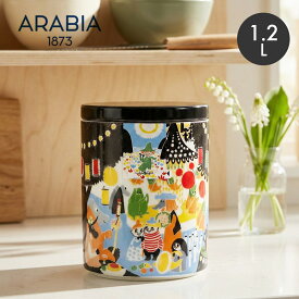 【楽天スーパーSALE★】アラビア ARABIA ムーミン ジャー 1200ml フレンドシップ moomin jar friendship キャラクター 皿 食器 陶磁器 ポット コレクション キッチン 食洗機対応 誕生日プレゼント 結婚祝い ギフト おしゃれ 【ラッピング対象外】|slz|