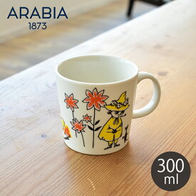 アラビア マグカップ ムーミン ABC マグ 0.3L ARABIA MOOMIN MUG 0.3L ABC 1064951 コップ 食器 キッチン用品 インテリア イラスト 陶磁器 コーヒーカップ 珈琲 ティーカップ 紅茶 コレクション キッチン 誕生日 プレゼント【ラッピング対象外】