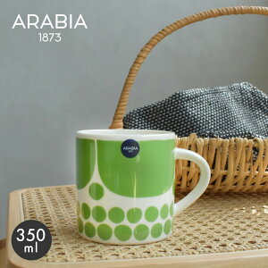 ArA }OJbv Xk^C }O 0.35L O[ ARABIA SUNNUNTAI MUG 0.35L GREEN 1057194 k fUC Be[WX^C RNV jZbNX Mtg g_ e[uE