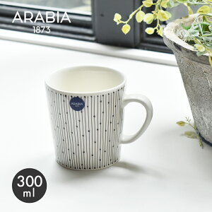 ArA ARABIA }CjI }OJbv 300ml TX^X MAINIO MUG SARASTU ubN  H G Lb`pi  k  Rbv Jbv }O Vv  H@Ή dqWΉ y
