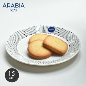 ArA }CjI v[g 15cm TX^X H ARABIA MAINIO PLATE 15cm SARASTUS ubN  G Lb`pi  k v[g 蕨 Vv ybsOΏۊOz